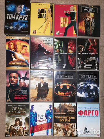 DVD диски лицензия