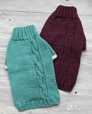 Одежда для собак