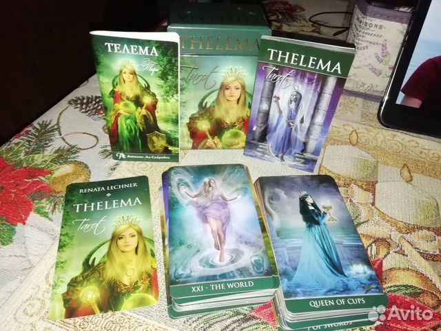 Продажа колод таро и оракулов