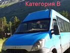 Iveco Daily 3.0 МТ, 2014, 438 950 км