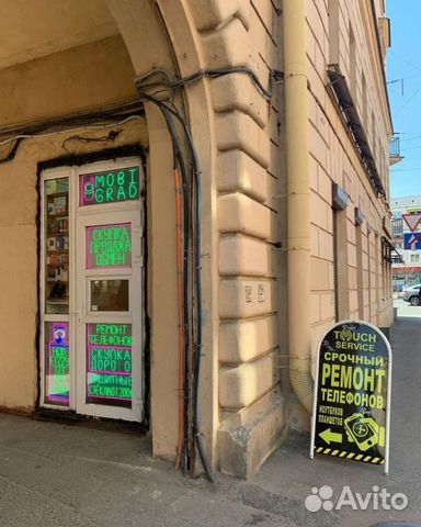 Замена Стекла Apple iPhone Samsung Xiaomi Huawei