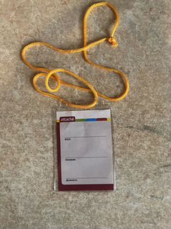 Бейджик Attache на шнурке 77x118 мм