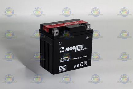 Аккумулятор Moratti 12V 4Aч, на скутер, мопед