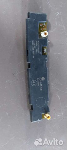 Антенна на Volkswagen Passat B6