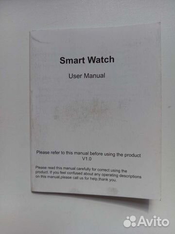 Умные часы Smart Watch