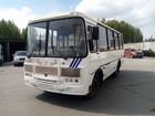 Городской автобус ПАЗ 3205, 2019