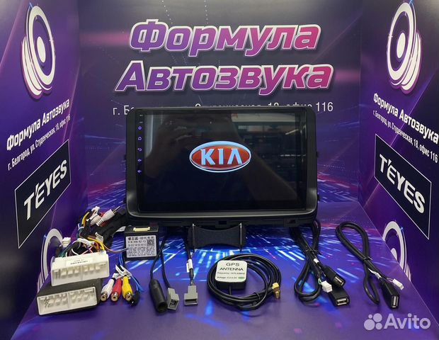 Штатная магнитола Kia Ceed 3 2018-2022 2-32
