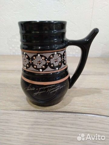 Кружка сувенир Боржоми 1975г