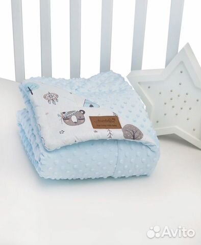 Детское одеяло плед AmaroBaby
