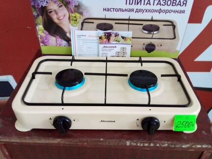 Газовая плитка