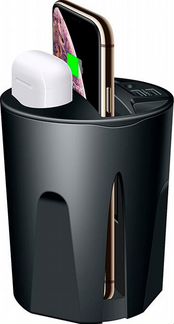 Автомобильная беспроводная зарядная чаша X9A