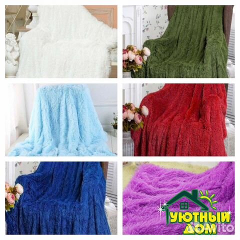 Пледы Новые/Все виды/Покрывала Новые/Чехлы Новые