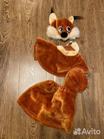 Костюм Белки Аренда