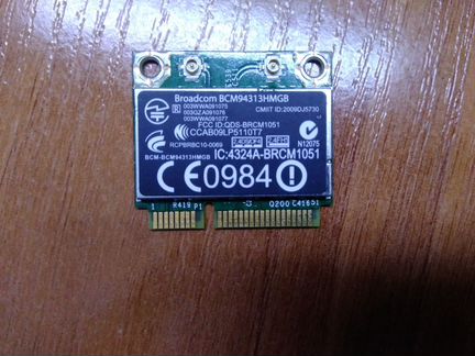 Прдодам wifi + bluetooth модуль для ноутбука