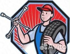 Шиномонтажник Дископрав