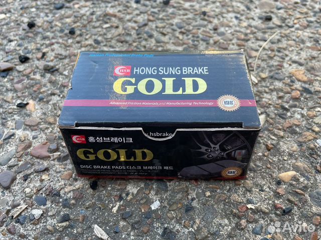 Колодки тормозные