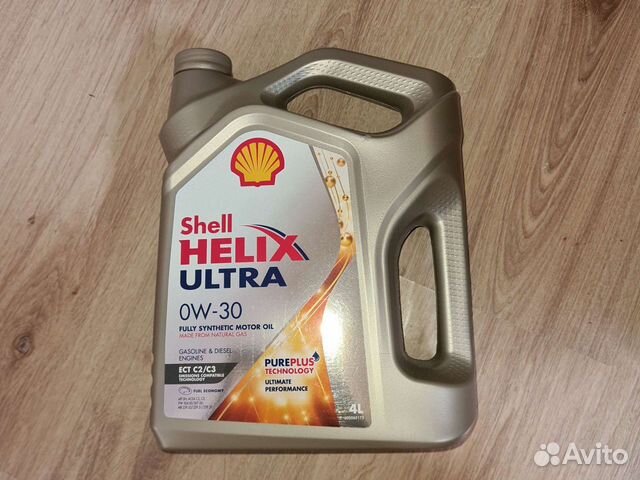 Масло моторное shell helix ultra 0w30