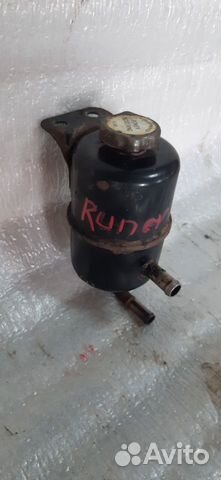 Бачок гур Mitsubishi Space Runner 1 1995