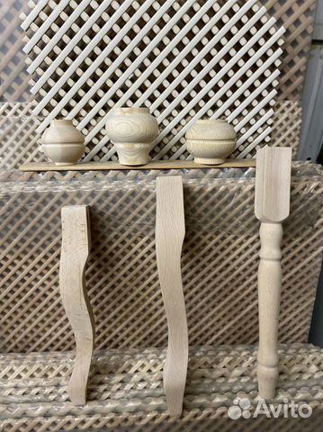 Ножки деревянные