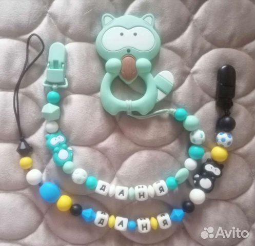 Именной держатель для соски 