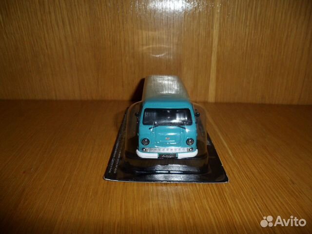 Раф-977 дм Латвия, Deagostini Автолегенды СССР №47