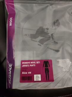 Термобелье Glissade новое