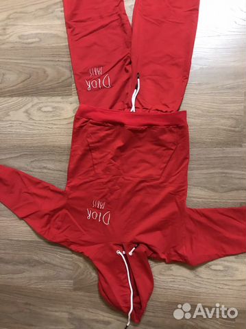 Спортивный костюм