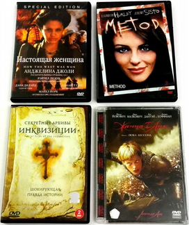 Ж. дАрк,Секр.архивы инквиз, Метод,Настоящ.женщина