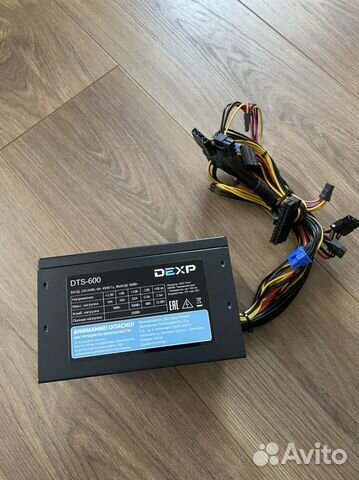 Dexp dts 600 обзор