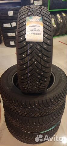 Nokian Tyres Hakkapeliitta 10p 195/65 R15 95T