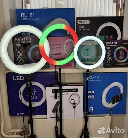 Кольцевые лампы в Барнауле (доставка)