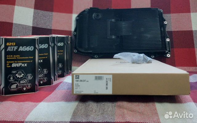 Комплект для замены масла в АКПП ZF 6hp,8hp BMW от