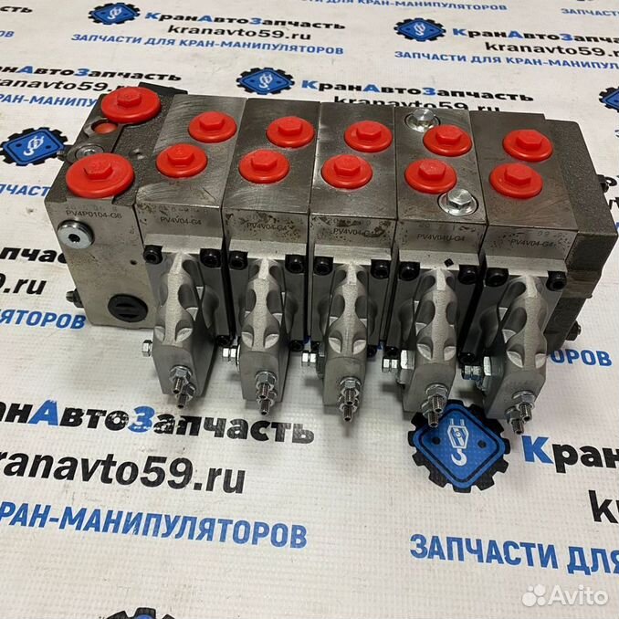 гидрораспределитель хиаб. распределитель hiab. гидрораспределитель hawe psl. гидрораспределитель кму xcmg xs-b017. гидрораспределитель haib160.