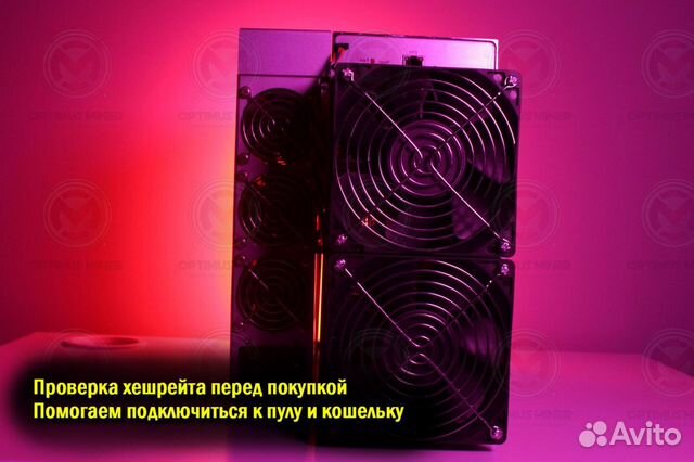 Майнер Asic Antminer Bitmain S19a pro 110 th NEW