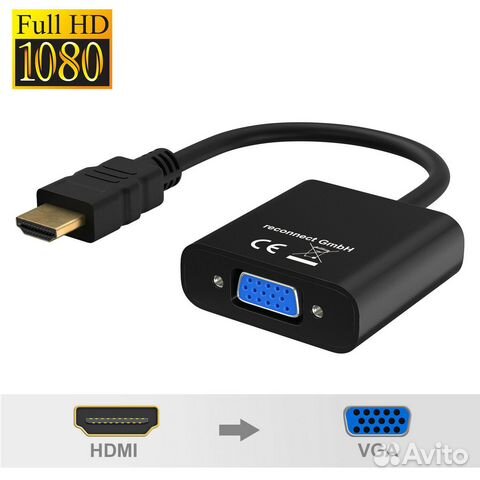 Кабель-переходник цифро-аналоговый hdmi - VGA