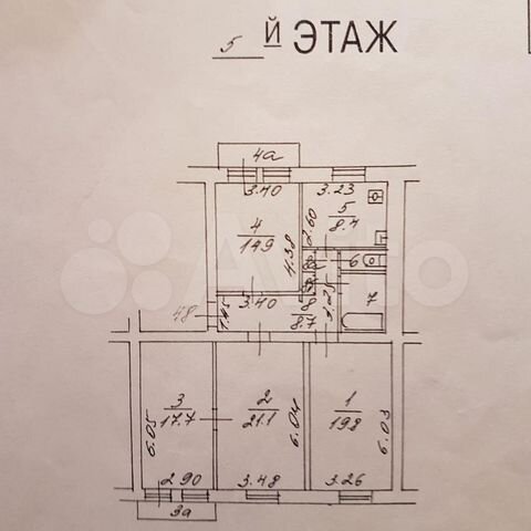 4-к. квартира, 96,8 м², 5/5 эт.