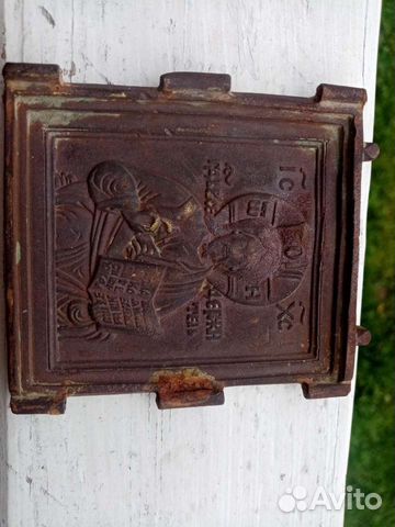 Створки складней,металопластика