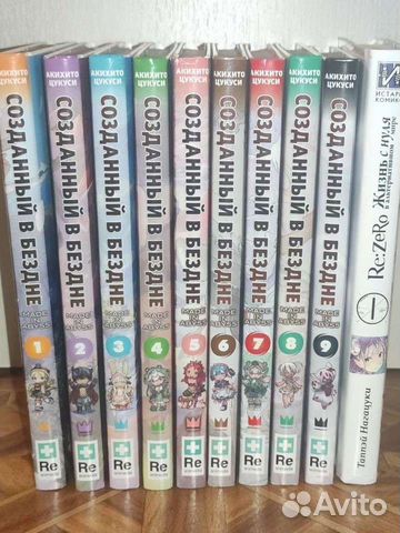 Книги комиксы Манга