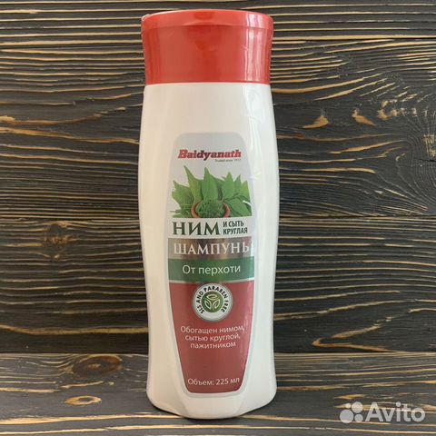 Шампунь от перхоти Ним и Сыть круглая, 225 мл, Инд