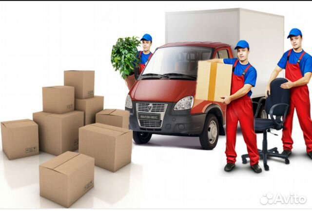 Домашние и офисные переезды по городу и России в Перми | Услуги | Авито