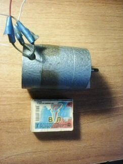 Электродвигатель уад-32