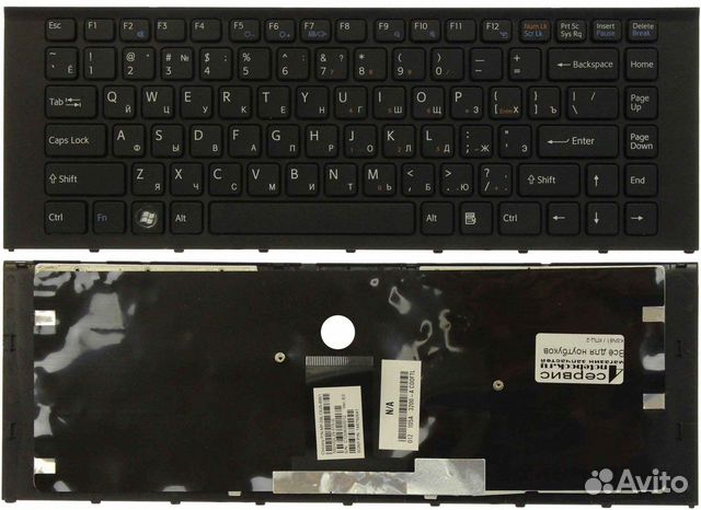 Новая клавиатура Sony Vaio VPC-EA черная KSN81