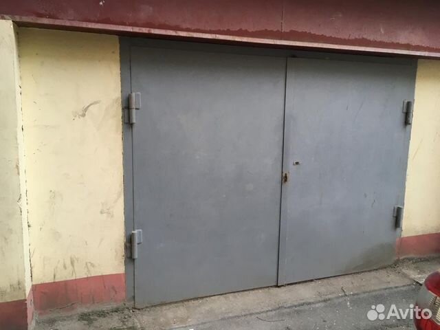 Гараж