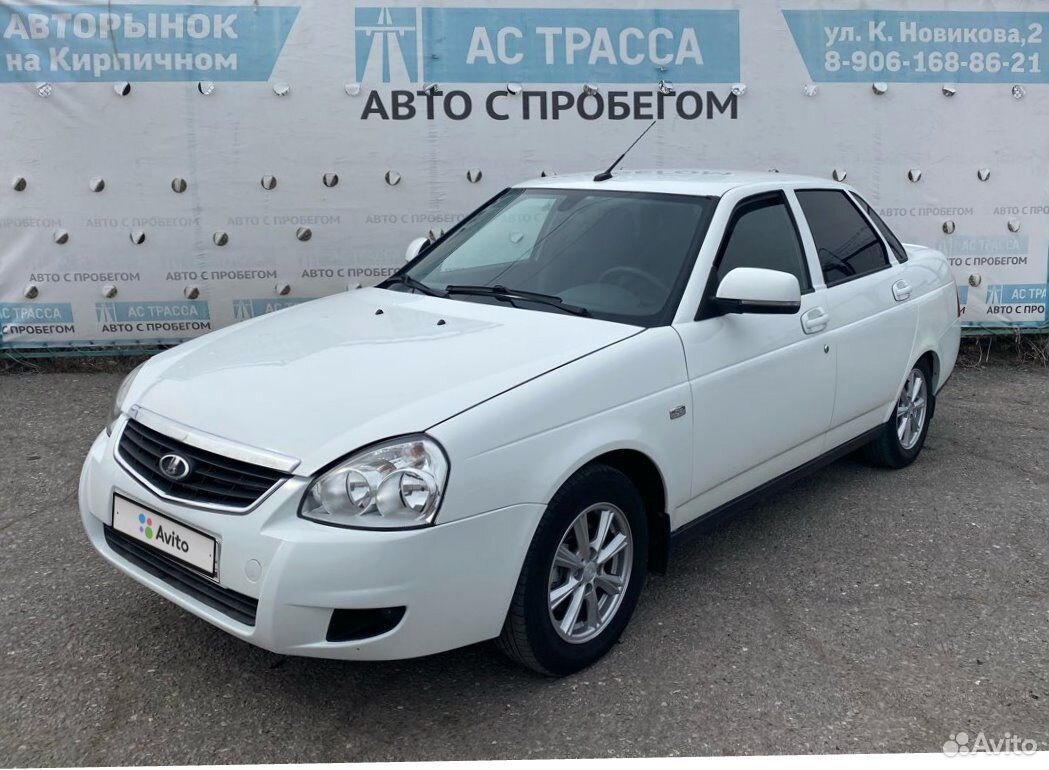 Авито приора новый