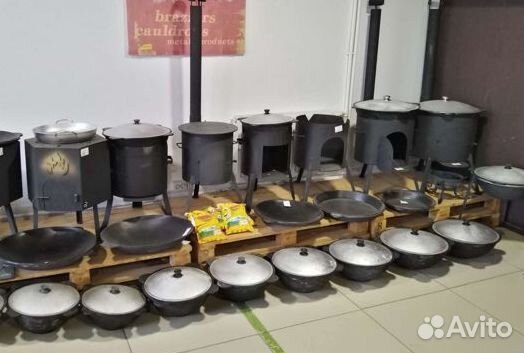 Казан чугунный Казан афганский Садж опт/розница