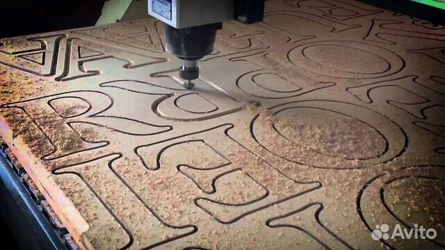 Фрезерная резка/гравировка с чпу