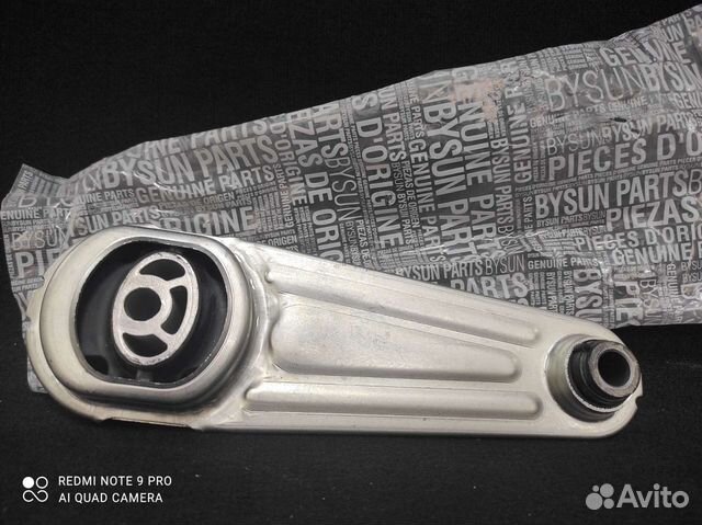 Опора двигателя задняя largus (Усиленная)