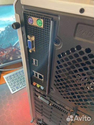 Универсальная заглушка для материнских плат