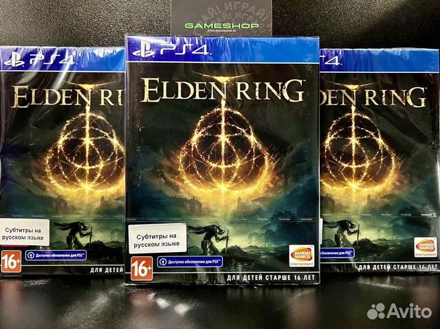 Elden Ring ps4 премьерное издание. Elden Ring премьерное издание. Elden Ring [ps4, русские субтитры]. Elden Ring ps5 диск.