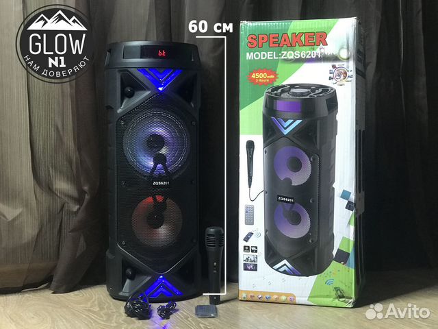 Портативная колонка